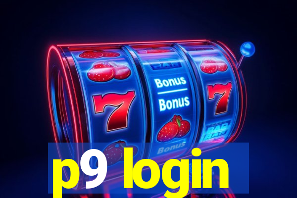 p9 login